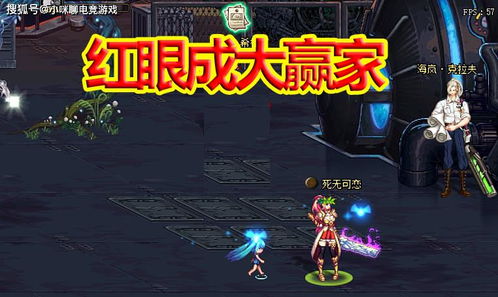 传奇世界sf大服遇卡顿掉线？百人团战不卡顿的私服这样挑