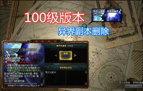 传奇sf新区开放,秒抢神服不踩雷,2025骨灰玩家选服内参 传奇sf新区开放,秒抢神服不踩雷,2025骨灰玩家选服内参