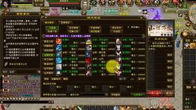 天龙八部sf养老服，如何避开跑路风险稳玩3年？