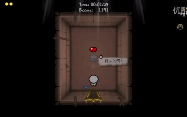 《以撒的结合胎衣》Keeper解锁攻略+成就一览,快速掌握解锁技巧! 《以撒的结合胎衣》Keeper解锁攻略+成就一览,快速掌握解锁技巧!