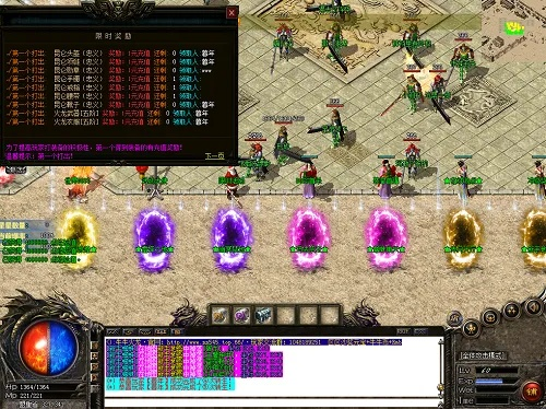 传奇世界sf爆率翻倍?私服老鸟亲测选服秘籍 传奇世界sf爆率翻倍?私服老鸟亲测选服秘籍