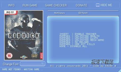 《超世纪战警》V1.01免DVD补丁轻松安装攻略，解锁暗黑雅典娜新体验