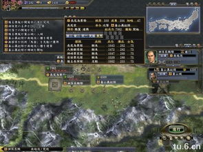 《信长之野望13》快速统一攻略，掌握天道策略新秘籍