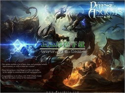 dota6.61b ai（它会像人类一样思考吗）