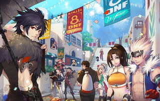 GTA6延期喜讯!《羊蹄山之魂》玩家狂欢盛典即将开启 GTA6延期喜讯!《羊蹄山之魂》玩家狂欢盛典即将开启