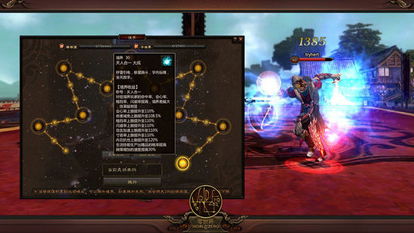 《无主之地4》流畅至极!无补丁也能轻松120帧体验新境界 《无主之地4》流畅至极!无补丁也能轻松120帧体验新境界