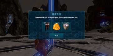 机械师断骨超限流玩法攻略：揭秘迷雾大陆全新机械奥秘