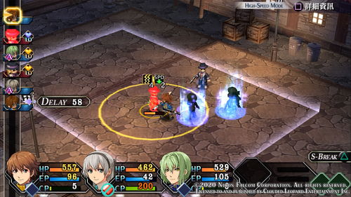 探寻零之轨迹改下载的奥秘与乐趣 探寻零之轨迹改下载的奥秘与乐趣