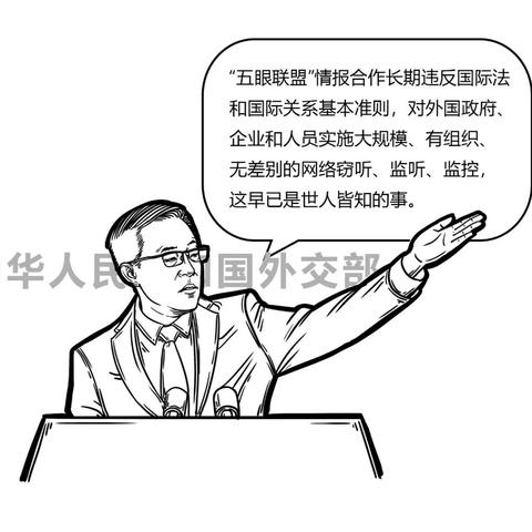 深度探秘互通版梦幻西游，指尖上的梦幻江湖