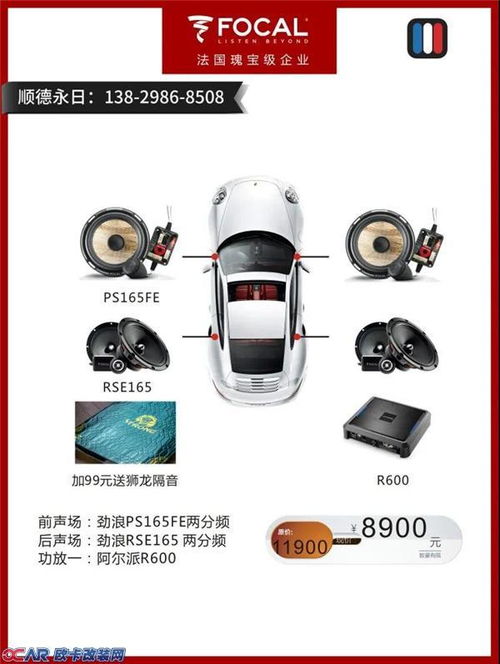 《永远的蔚蓝星球2025》兑换码大揭秘！限时福利不容错过