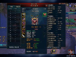 独家揭秘：无悔华夏武将单挑绝技，轻松制胜攻略大公开