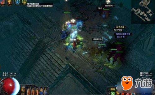 《流放之路2》虹吸打击流祈求者攻略：打造强力祈求者新玩法揭秘
