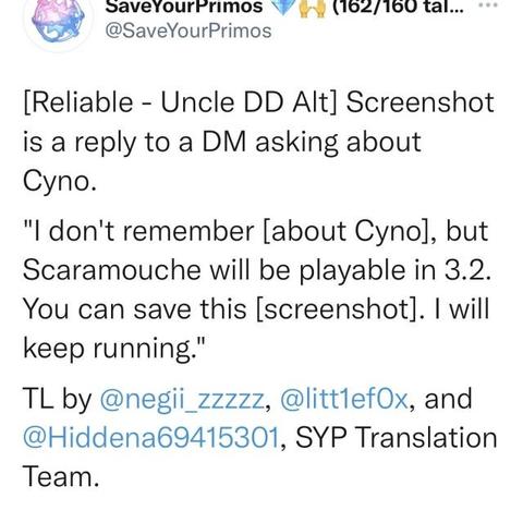 《原神》3.0须弥探秘:独家攻略,劫波莲采集点速查! 《原神》3.0须弥探秘:独家攻略,劫波莲采集点速查!