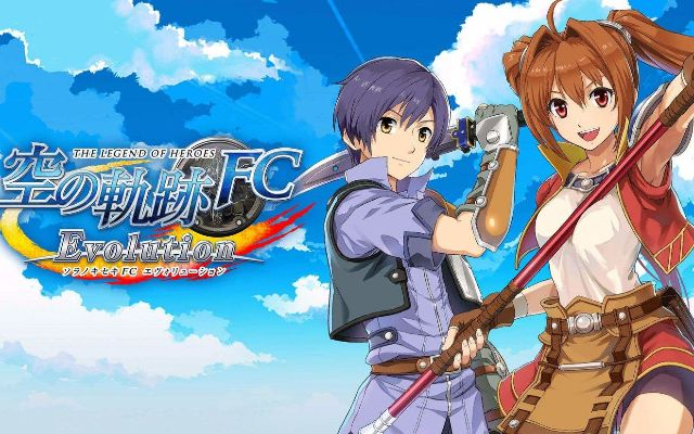 《空之轨迹》重制版好评如潮,96%玩家力荐,体验全新经典! 《空之轨迹》重制版好评如潮,96%玩家力荐,体验全新经典!