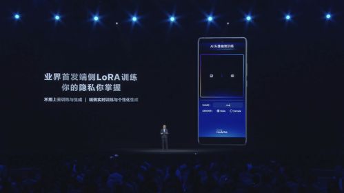 天玑9500畅玩《王者荣耀》功耗低至2.9W,帧率稳定,性能卓越! 天玑9500畅玩《王者荣耀》功耗低至2.9W,帧率稳定,性能卓越!