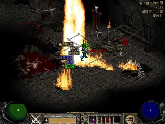 暗黑破坏神 2，地狱难度刷装备最佳地点全解析