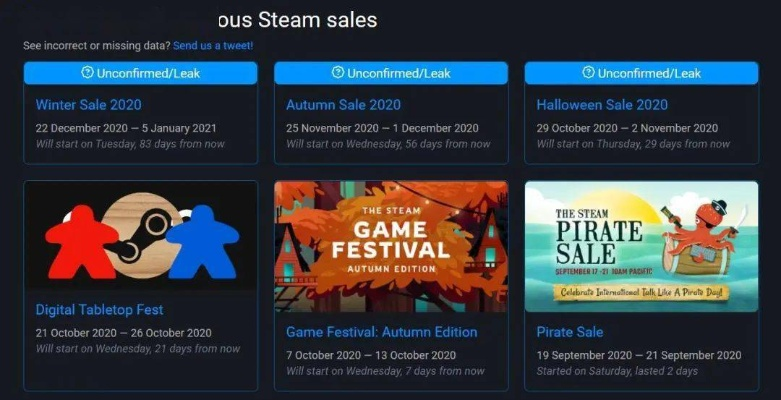 秋季射击盛宴：Steam2025秋促精选名单，秋季特卖不容错过！
