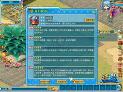 《绝区零》2.3版本菲林大揭秘：升级版菲林获取攻略全解析