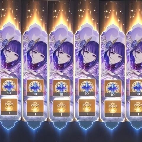 《原神》五周年狂欢，独家原石兑换码限时揭晓！