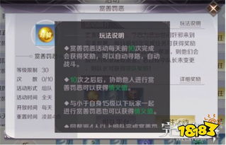 完美世界手游怎么玩？从入门到精通全指南！