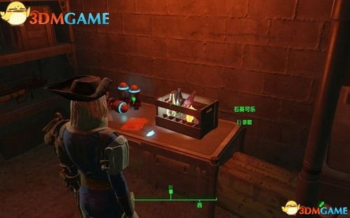 《辐射4》DLC核子世界全瓶盖攻略:揭秘小瓶盖隐藏位置技巧 《辐射4》DLC核子世界全瓶盖攻略:揭秘小瓶盖隐藏位置技巧