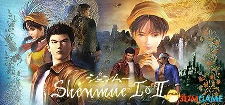 《莎木2》剧情攻略：深度解析主线流程，解锁隐藏秘境