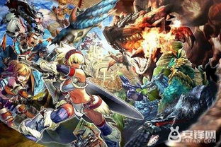 怪物猎人2G女王蜂任务攻略:快速通关技巧分享 怪物猎人2G女王蜂任务攻略:快速通关技巧分享