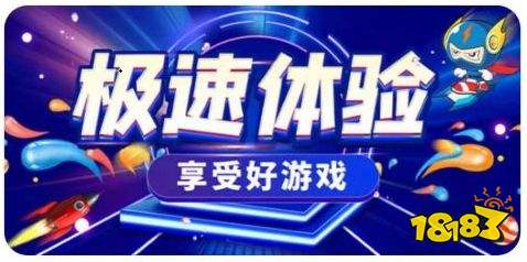 安卓免费游戏推荐:盘点十大零氪金手游,畅玩无压力! 安卓免费游戏推荐:盘点十大零氪金手游,畅玩无压力!