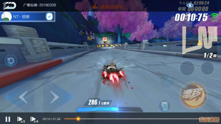 qq飞车广寒仙境跑法(弯道加速技巧有哪些) qq飞车广寒仙境跑法(弯道加速技巧有哪些)