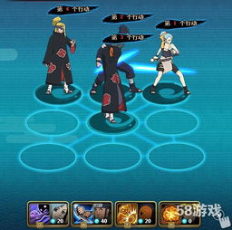 叠毒流阵容搭配攻略:三国志异闻录高效玩法揭秘 叠毒流阵容搭配攻略:三国志异闻录高效玩法揭秘