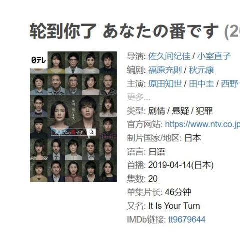 《鹅鸭杀》鸭轴测试9月28日开启,推理狂欢盛宴等你来战! 《鹅鸭杀》鸭轴测试9月28日开启,推理狂欢盛宴等你来战!