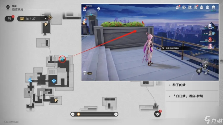 星穹铁道折纸小鸟隐藏位置攻略，筑梦边境寻宝秘籍揭晓