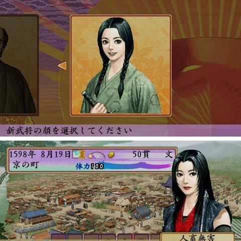 《太阁立志传5 DX》32处名胜攻略：快速通行秘籍大公开