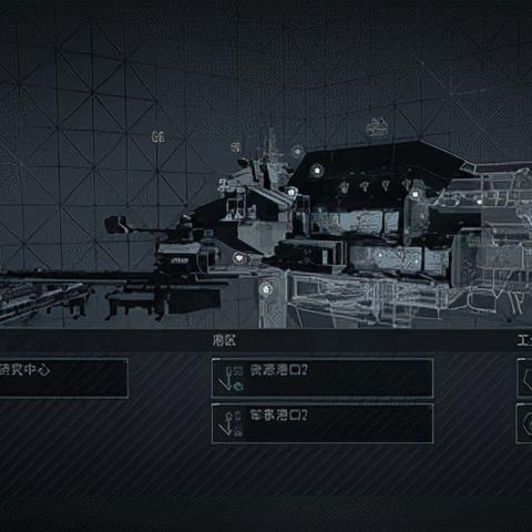 拉格朗日舰船颜值巅峰，外观升级美破次元！颜值暴击新体验