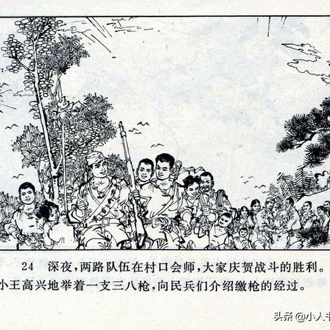 烈火爆杀流玩法升级!华夏绘世录独家搭配攻略揭秘 烈火爆杀流玩法升级!华夏绘世录独家搭配攻略揭秘