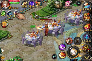 《军团就这样!》魔域口袋版玩家影像揭秘:独家攻略大放送 《军团就这样!》魔域口袋版玩家影像揭秘:独家攻略大放送