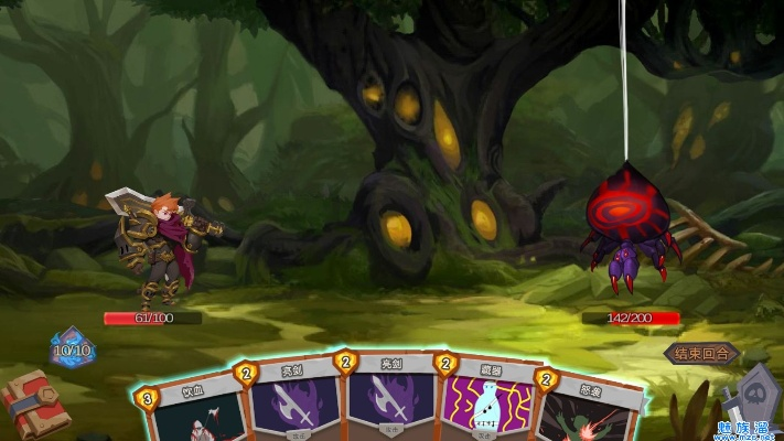 古神探险融合PvEvP,猎杀夺宝玩法新体验 古神探险融合PvEvP,猎杀夺宝玩法新体验