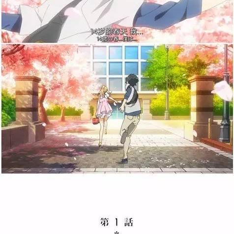 绯色回响角色实力排行揭秘：打造最强阵容攻略指南