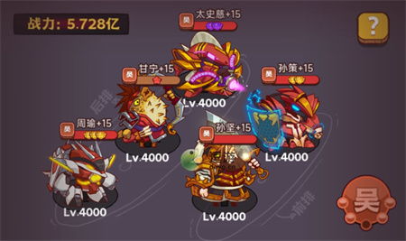 2023咸鱼之王灯神挑战阵容揭秘!独家攻略助你轻松通关 2023咸鱼之王灯神挑战阵容揭秘!独家攻略助你轻松通关