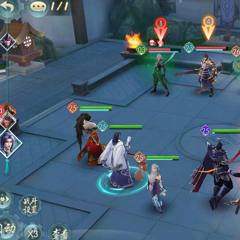 新三国志曹操传250层装备试炼通关秘籍,轻松突破极限挑战! 新三国志曹操传250层装备试炼通关秘籍,轻松突破极限挑战!