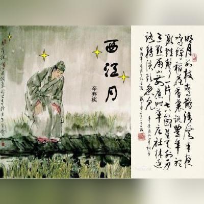《第五人格》谷雨节气活动精彩回顾：沉浸式蛙声雨夜，揭秘线下狂欢新亮点