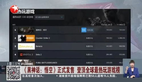 原神5.3前瞻直播兑换码攻略：独家汇总，快速获取！