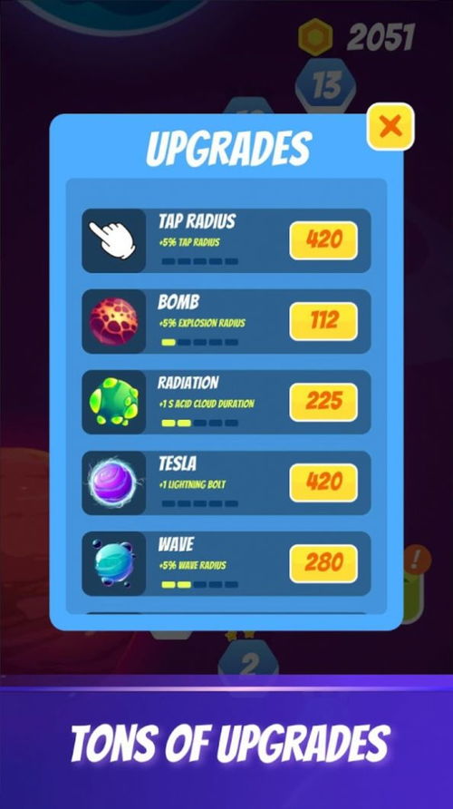 变态游戏平台热榜TOP10，独家推荐变态版手游盒子，畅玩必备！