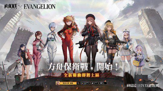 《胜利女神》新攻略：妮姬反和谐技巧深度解析