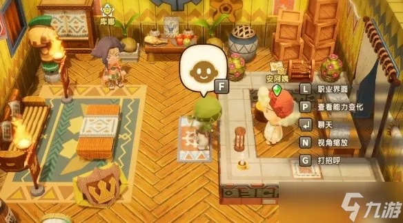 《幻想生活i》卡启动难题破解！轻松解锁无法启动秘籍