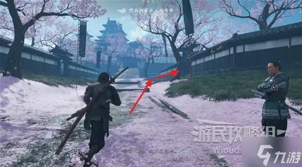 《羊蹄山之魂》志郎斗笠攻略:独家揭秘获取方法,轻松入手! 《羊蹄山之魂》志郎斗笠攻略:独家揭秘获取方法,轻松入手!