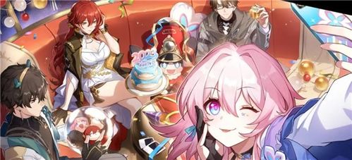 崩坏星穹铁道1.2直播兑换码攻略：独家获取方法大揭秘