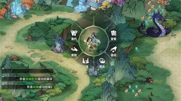 《遮天凡尘》一叶禁地深度攻略：揭秘冒险玩法新境界