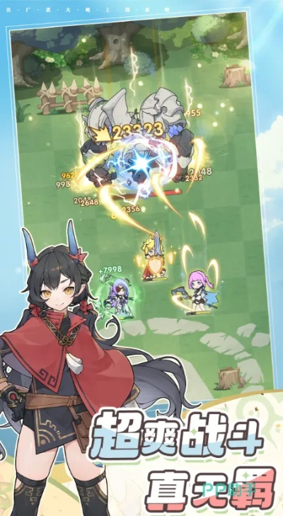 杖剑传说高效攻略：轻松获取粗炼石的秘密技巧