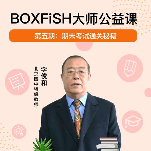 公益手游必备!绿色盒子2025年度推荐,手游盒子排行TOP10新锐推荐 公益手游必备!绿色盒子2025年度推荐,手游盒子排行TOP10新锐推荐